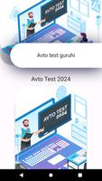 AVTO TEST 2024 स्क्रीनशॉट 3