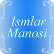 Ismlar Manosi