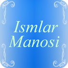 Ismlar Manosi 아이콘