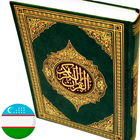Uzbek Quran in audio and text ไอคอน