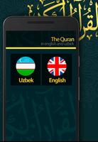 Uzbek Quran in audio and text โปสเตอร์