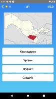 Угадай вилояты и регионы Узбек скриншот 2