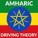 Amharic - UK Driving Theory Test in Amharic APK