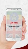 Amharic - UK Driving Theory Test in Amharic Plakat