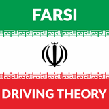 Farsi - UK Driving Theory Test in Farsi icône