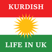 Kurdish - Life in the UK Test in Kurdish