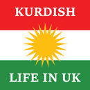 Kurdish - Life in the UK Test in Kurdish APK