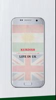 Kurdish - Life in the UK Test in Kurdish Affiche