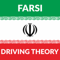 Tigrinya - UK Driving Theory Test in Tigrinya