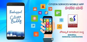 Boduppal Municipal Corporation