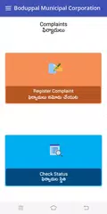 Baixar Boduppal Municipal Corporation XAPK