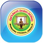 Sircilla Municipality (Mana Si 아이콘