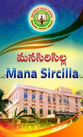 Sircilla Municipality (Mana Si Poster