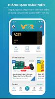 VCS Retail capture d'écran 2