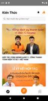 Alibaba English poster