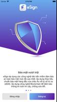 eSign الملصق