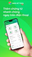 AMIS Kế toán HKD bài đăng