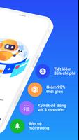 AMIS WeSign تصوير الشاشة 1
