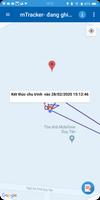 mTracker تصوير الشاشة 2