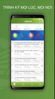 BTM eOffice screenshot 1