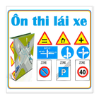 Ôn thi giấy phép lái xe アイコン