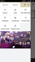 LOTTECINEMA VN پوسٹر