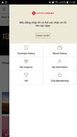 LOTTECINEMA VN اسکرین شاٹ 1