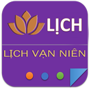 Lịch vạn niên xem ngày tốt xấu APK