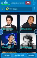 Karaoke Connect ảnh chụp màn hình 3
