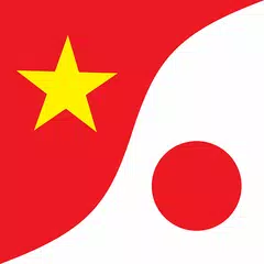 JVEDict - Từ điển Nhật Việt APK Herunterladen