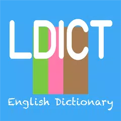 LDict - English Dictionary アプリダウンロード