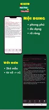 Screenshot 6 for Sổ Tay Ngữ Pháp Tiếng Nhật