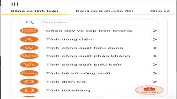 Electrical Engineering Tool ảnh chụp màn hình 1