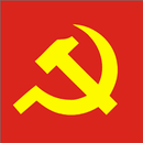 QLVB Tỉnh ủy Vĩnh Long APK
