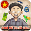Trở Về Tuổi Thơ アイコン