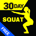 30 Day Squats Trainer Free icône