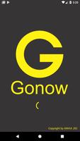 پوستر GONOW BUS