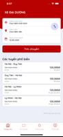 XE ĐẠI DƯƠNG পোস্টার