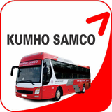 Kumho Samco Buslines أيقونة