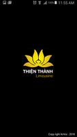 Thiện Thành الملصق