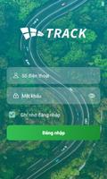 TrackAsia - Driver 截图 1