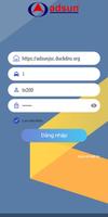 Adsun Intercom screenshot 3
