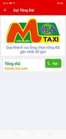 Taxi Minh Xuân Driver скриншот 1