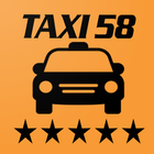 Hạ Long Taxi أيقونة