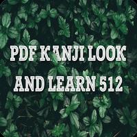 PDF KANJI LOOK AND LEARN 512 ポスター