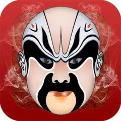 看相大全 - 面相,手相, 免费算命 APK 下載