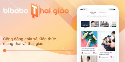 Bibabo Thai giáo پوسٹر