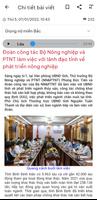 Cổng TTĐT tỉnh Bình Định capture d'écran 2