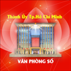 Văn Phòng Số Thành Ủy APK