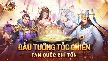 Tam Quốc Chí Tôn Affiche